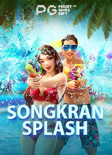 แอ พ เกม สล็อต JDB สนุกง่าย ได้เงินจริง